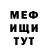 КЕТАМИН VHQ Trippy Culture