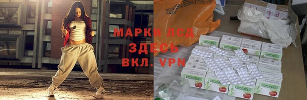 меф Зерноград
