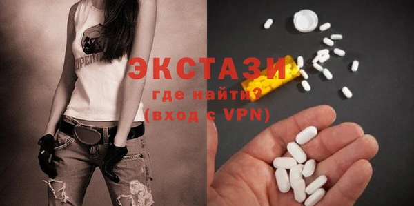бошки Зеленодольск