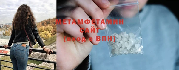 бошки Зеленодольск
