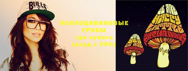 меф Зерноград