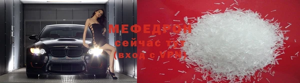 бошки Зеленодольск