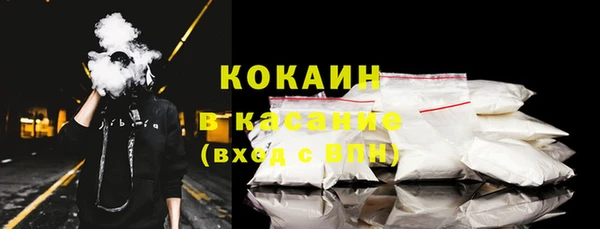 бошки Зеленодольск