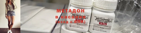 меф Зерноград