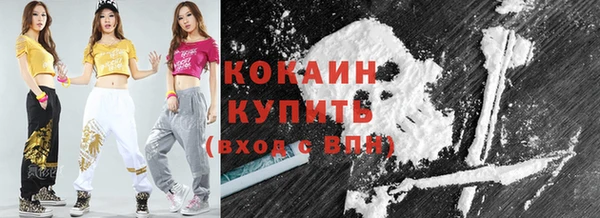 меф Зерноград