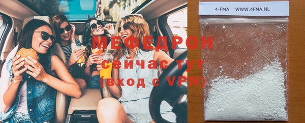 бошки Зеленодольск