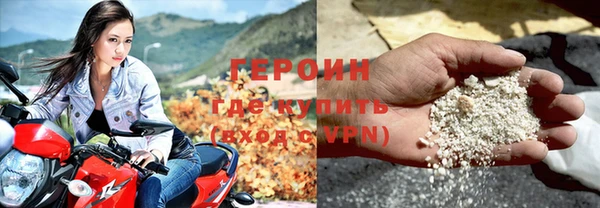 бошки Зеленодольск