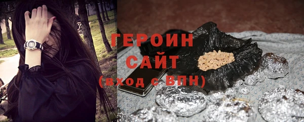 бошки Зеленодольск