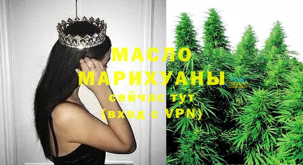 бошки Зеленодольск